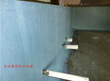 海门水池防水做法